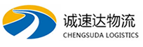 温州到和庆镇物流公司